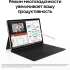 12.4" Планшет Samsung Galaxy Tab S9 FE+ BSM-X616B 12/256 GB 1380 5G, 2560 x 1600, 90Гц, Android 13, со стилусом, серебристый [sm-x616bzsecau]